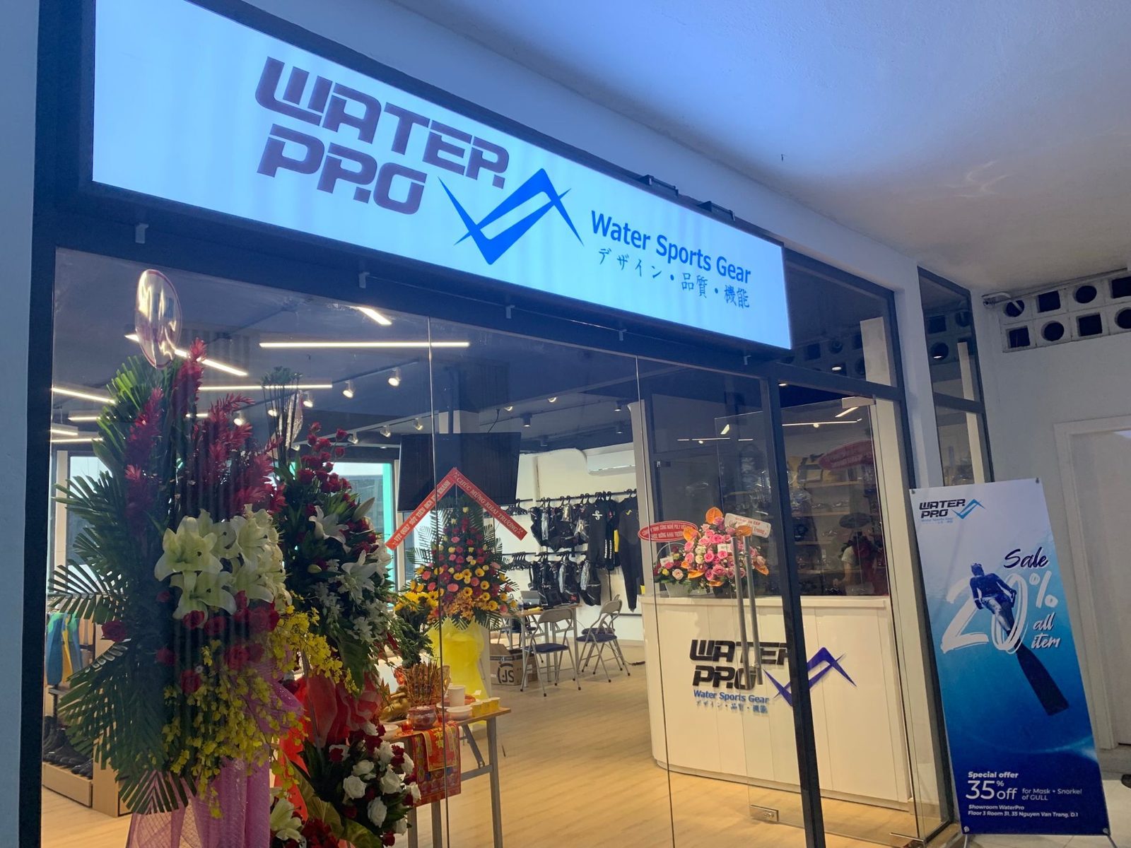 胡志明市店
