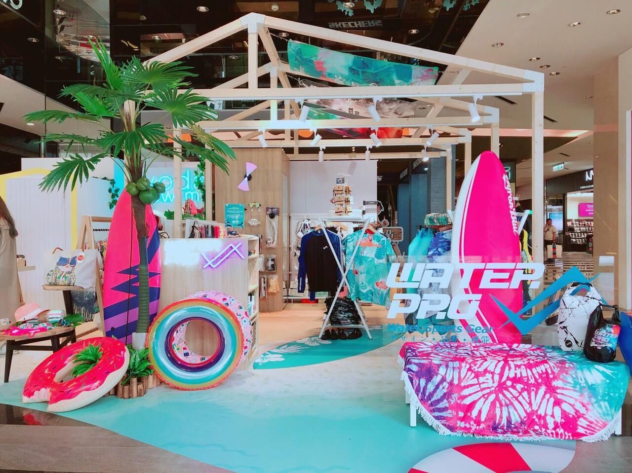 香港淺水灣店（The Pulse）